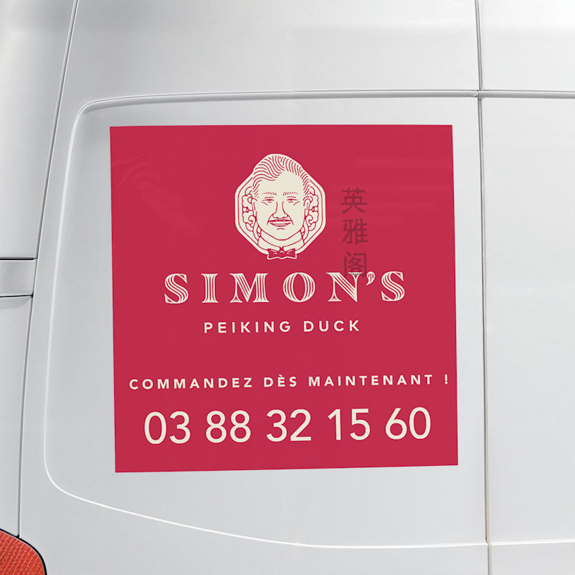 Autocollants pour portière de voiture